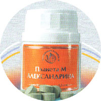   -  90  (   )